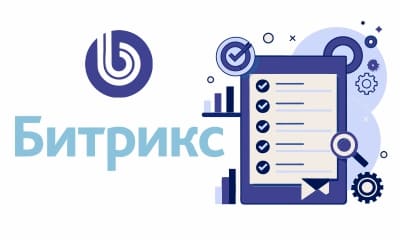 Современные тенденции цифрового маркетинга